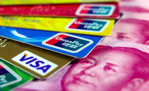 花旗银行x周周刷，800元刷卡金、新秀丽背包等