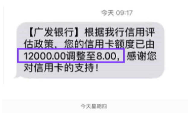 年费,信用卡,我爱卡 涨知识| 年费并非年末扣?信用卡年费知多少?