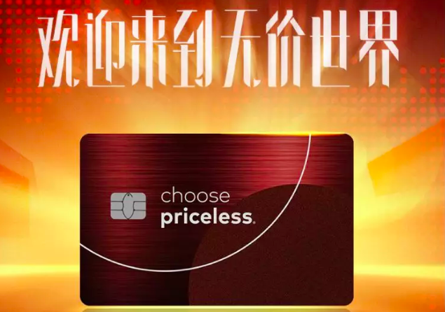 信用卡注销,等待期 注意,信用卡注销还有等待期!