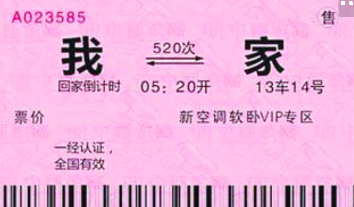 信用卡注销,等待期 注意,信用卡注销还有等待期!