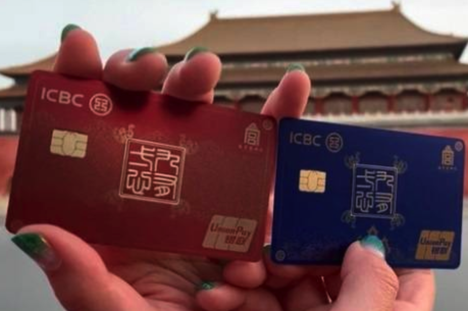 汇丰,权益,信用卡 正收益 不用抢丨 一篇玩转汇丰银行