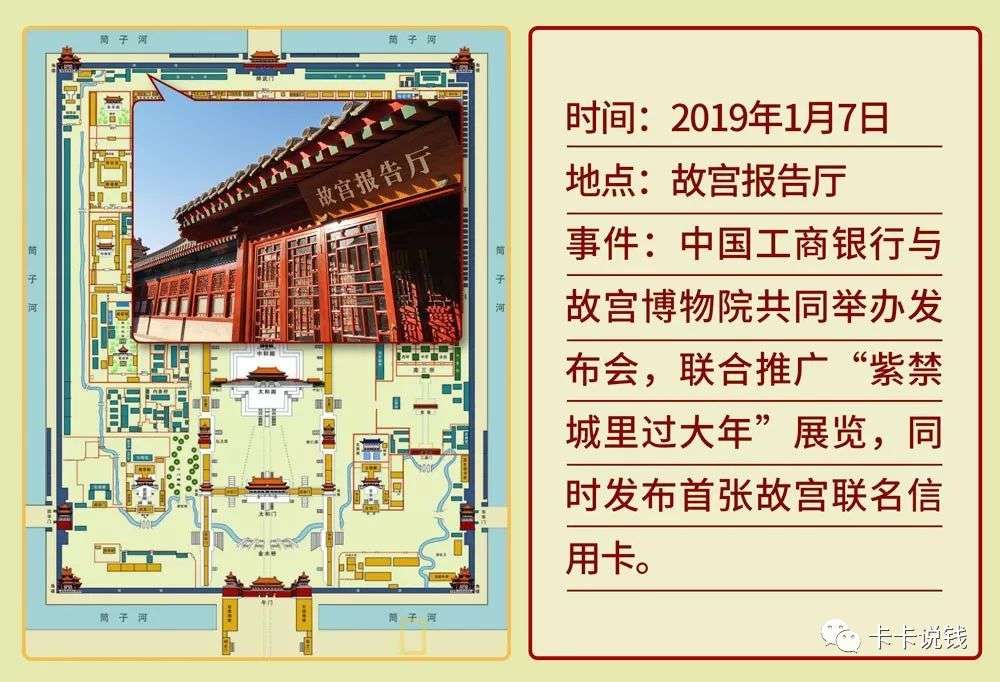 汇丰,权益,信用卡 正收益 不用抢丨 一篇玩转汇丰银行