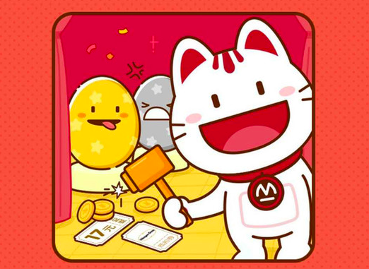 招行2019年末羊毛别错过!30日前可领饭票