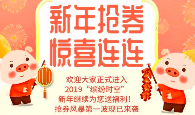 优惠| 周三优惠最全攻略! 优惠| 周三优惠最全攻略!