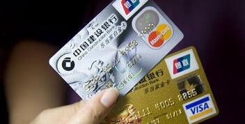 中信9积分,兑换规则 【信用卡大师】2019年中信9积分兑换规则变化