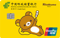 中信9积分,兑换规则 【信用卡大师】2019年中信9积分兑换规则变化