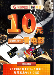 信用卡,刷卡 信用卡被刷爆了?花钱一时爽,还钱…