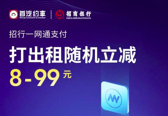 信用卡,刷卡 信用卡被刷爆了?花钱一时爽,还钱…