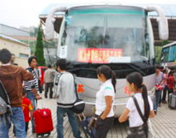 交行,支付宝,建行 热点联播:交行放水、支付宝会员日、建行农行新闻、1418元福利!