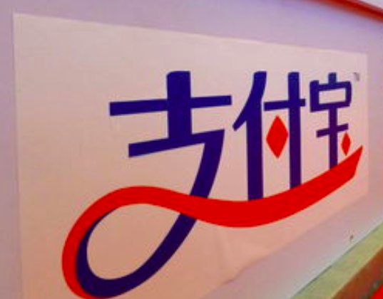 微粒贷,我爱卡,金融,微信 【我爱卡金融小百科】微粒贷怎么开通