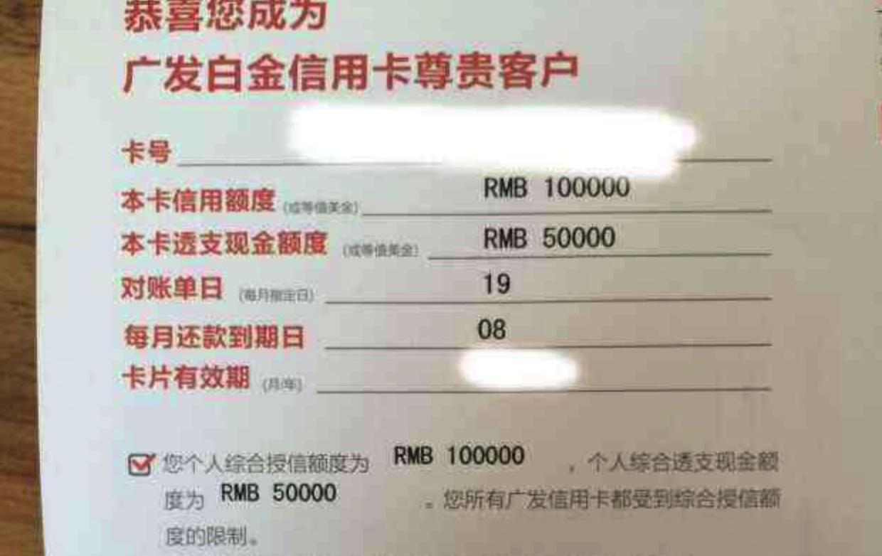 来伊份x翼支付,30元优惠券，可叠加5元券
