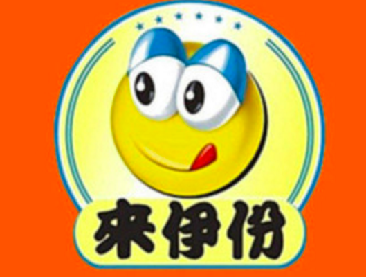 【我爱卡金融小百科】没有工作单位怎么申请信用卡-1