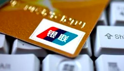 【我爱卡金融小百科】余额宝必须绑定银行卡吗