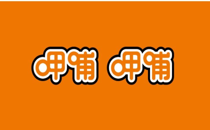 【我爱卡金融小百科】余额宝必须绑定银行卡吗