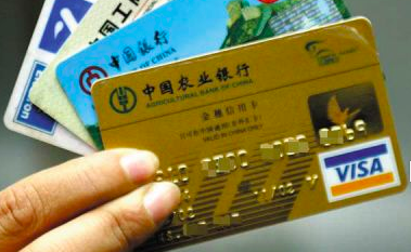 【我爱卡金融小百科】余额宝必须绑定银行卡吗