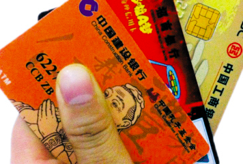 推荐| 颜值与权益双在线,故宫联名卡推荐-9 推荐| 颜值与权益双在线,故宫联名卡推荐-9