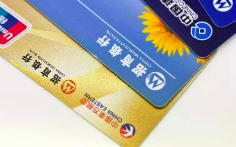 红包 2019春节全网红包最全攻略?