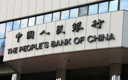 学生认证专享： 中行借记卡 京东支付满9.9元随机减3元起