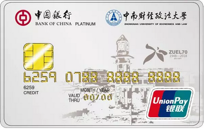 2019年光大信用卡新活动开始了,这几张卡别错过!-10 2019年光大信用卡新活动开始了,这几张卡别错过!-10