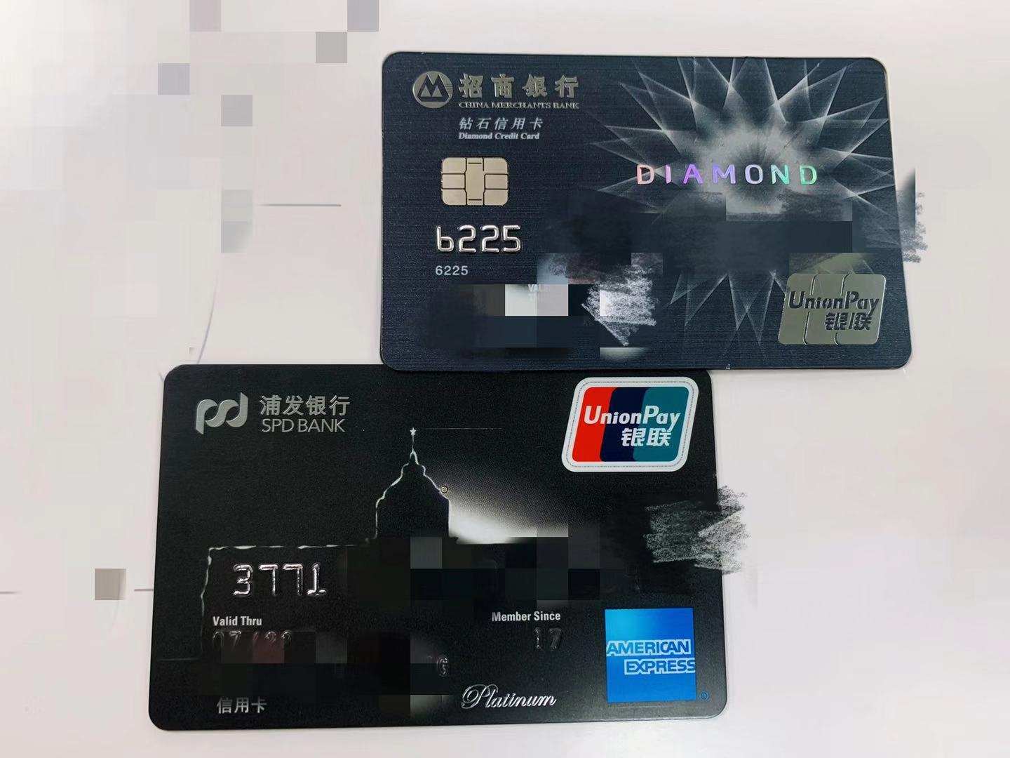 翼支付,多点APP, 翼支付 x 多点APP 满10立减5元