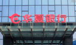 翼支付,多点APP, 翼支付 x 多点APP 满10立减5元