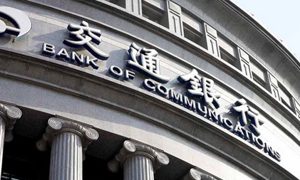 翼支付,多点APP, 翼支付 x 多点APP 满10立减5元