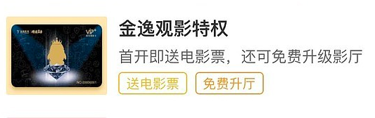 信用卡,我爱卡 2019年2月信用卡开刷,必看必薅攻略在此