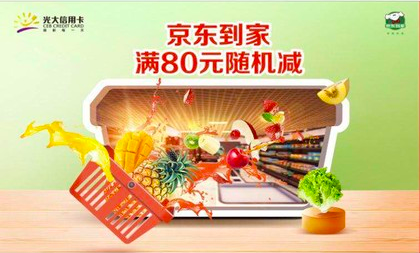 信用卡,我爱卡 留给「免费Kindle」的时间不多了!