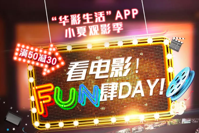 只买打折票也能拿的航司金卡,要不要来一张?-9 只买打折票也能拿的航司金卡,要不要来一张?-9