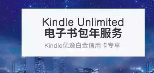 只买打折票也能拿的航司金卡,要不要来一张?-11 只买打折票也能拿的航司金卡,要不要来一张?-11