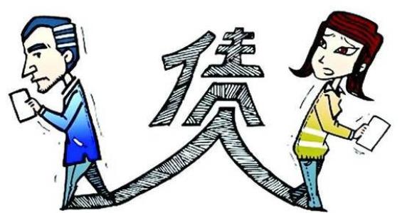前夫停了她信用卡 女子为泄愤放火烧前夫的房子-3 前夫停了她信用卡 女子为泄愤放火烧前夫的房子-3