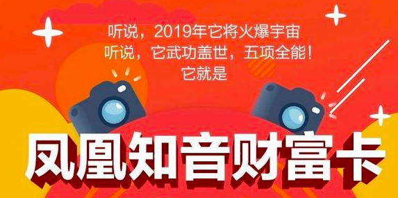 工商银行 X 首汽约车 信用卡充值 满100立减30元-4 工商银行 X 首汽约车 信用卡充值 满100立减30元-4