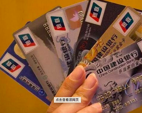 信用卡,白金 新人玩卡之入门白金卡推荐