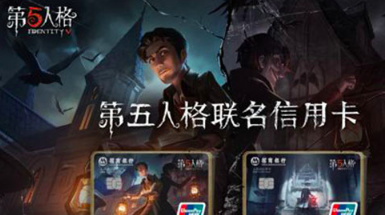 信用卡,白金 新人玩卡之入门白金卡推荐