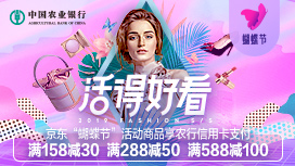 干货 | 这套顶级卡到底如何免3600年费？