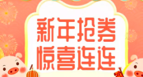 年返现5000元,秒杀平安旅游白!-3 年返现5000元,秒杀平安旅游白!-3