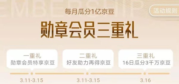 我爱卡,信用卡,浦发 【信用卡大师】航空小白?今天教你航空里程入门