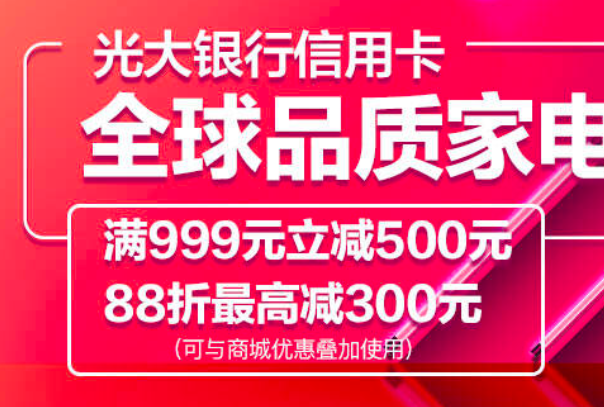 我爱卡,信用卡,浦发 【信用卡大师】航空小白?今天教你航空里程入门