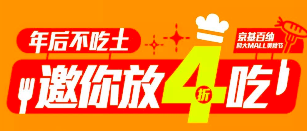 刷卡金 羊毛| 这刷卡金也太容易领了吧!