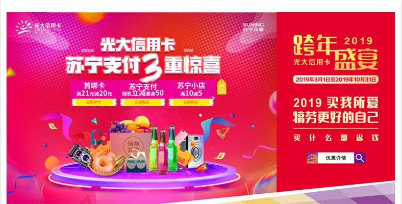 信用卡如果长期不用会有哪些影响？