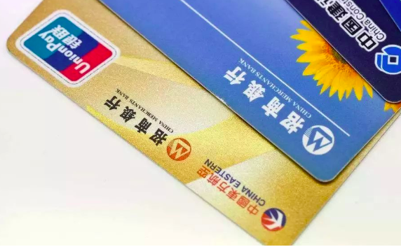 信用卡如何提额？这几点小技巧可以看看