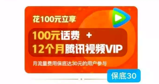 中信大白金 重磅消息:升级中信大白金不用掏年费啦