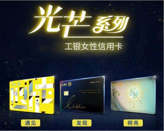 中信大白金 重磅消息:升级中信大白金不用掏年费啦