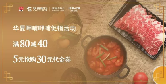 干货 | 没想到,最值得办的卡竟然是这张-6 干货 | 没想到,最值得办的卡竟然是这张-6