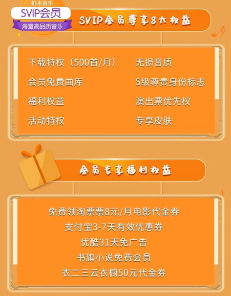 央行拟出新规：冥币、蛋糕、花束都不能用人民币图样-7