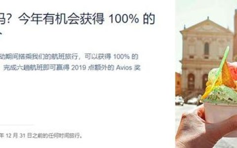 独家 | 速度免费领取一张最牛的万达金卡