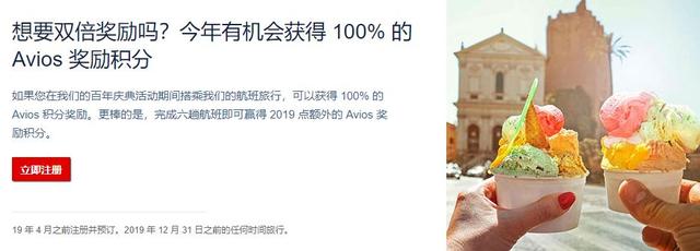 独家 | 速度免费领取一张最牛的万达金卡-1 独家 | 速度免费领取一张最牛的万达金卡-1