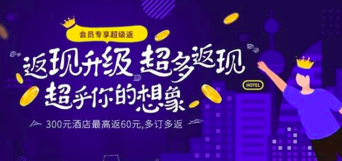 独家 | 速度免费领取一张最牛的万达金卡-5 独家 | 速度免费领取一张最牛的万达金卡-5