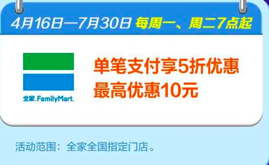 独家 | 速度免费领取一张最牛的万达金卡-9 独家 | 速度免费领取一张最牛的万达金卡-9