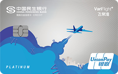 境外返现别错过 北京银行信用卡笔笔返现1%